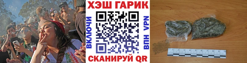 Какие есть наркотики Александровск Cocaine A PVP Конопля Меф