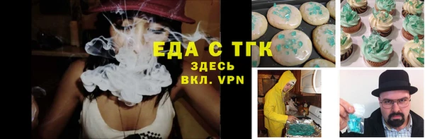 а пвп мука Покров