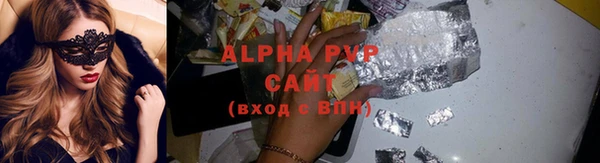 не бодяженный Яранск