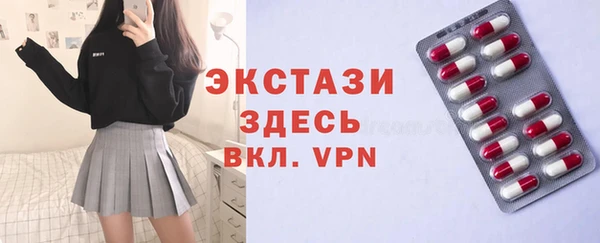 а пвп мука Покров