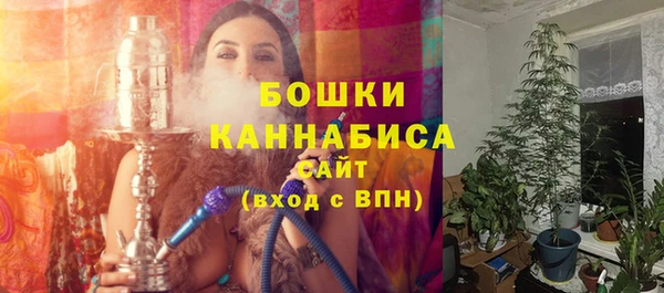 бошки Абдулино