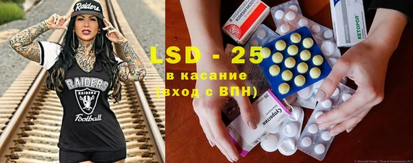 дмт Горнозаводск