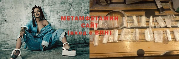 дмт Заволжье