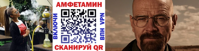 Первитин мет  магазин  наркотиков  Александровск 
